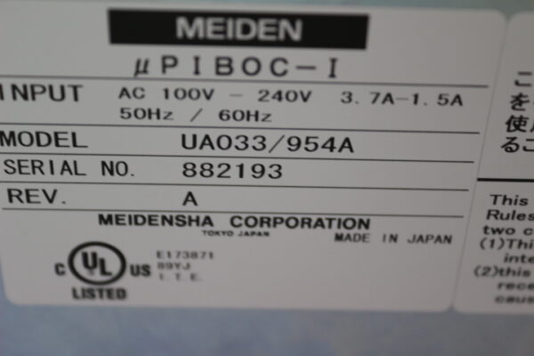 6391 Meiden PIBOC-I UA033/954A Controller - Image 2