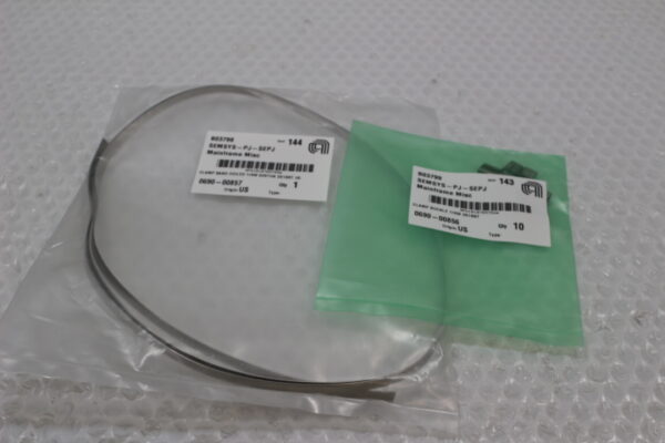 6634 Applied Materials 0242-82960 Kit, 75’ Facility Interface, Horizontal