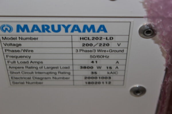 6737 Maruyama HCL200-LD Chiller - Image 2
