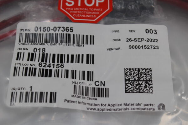 6787 Applied Materials 0150-07365 Cable Assy, EMO Splitter, Heat - Image 2